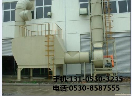 光氧催化除臭设备